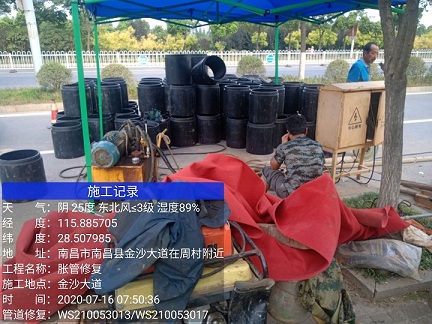天安乡管道短管置换-管道顶管-炜誉市政