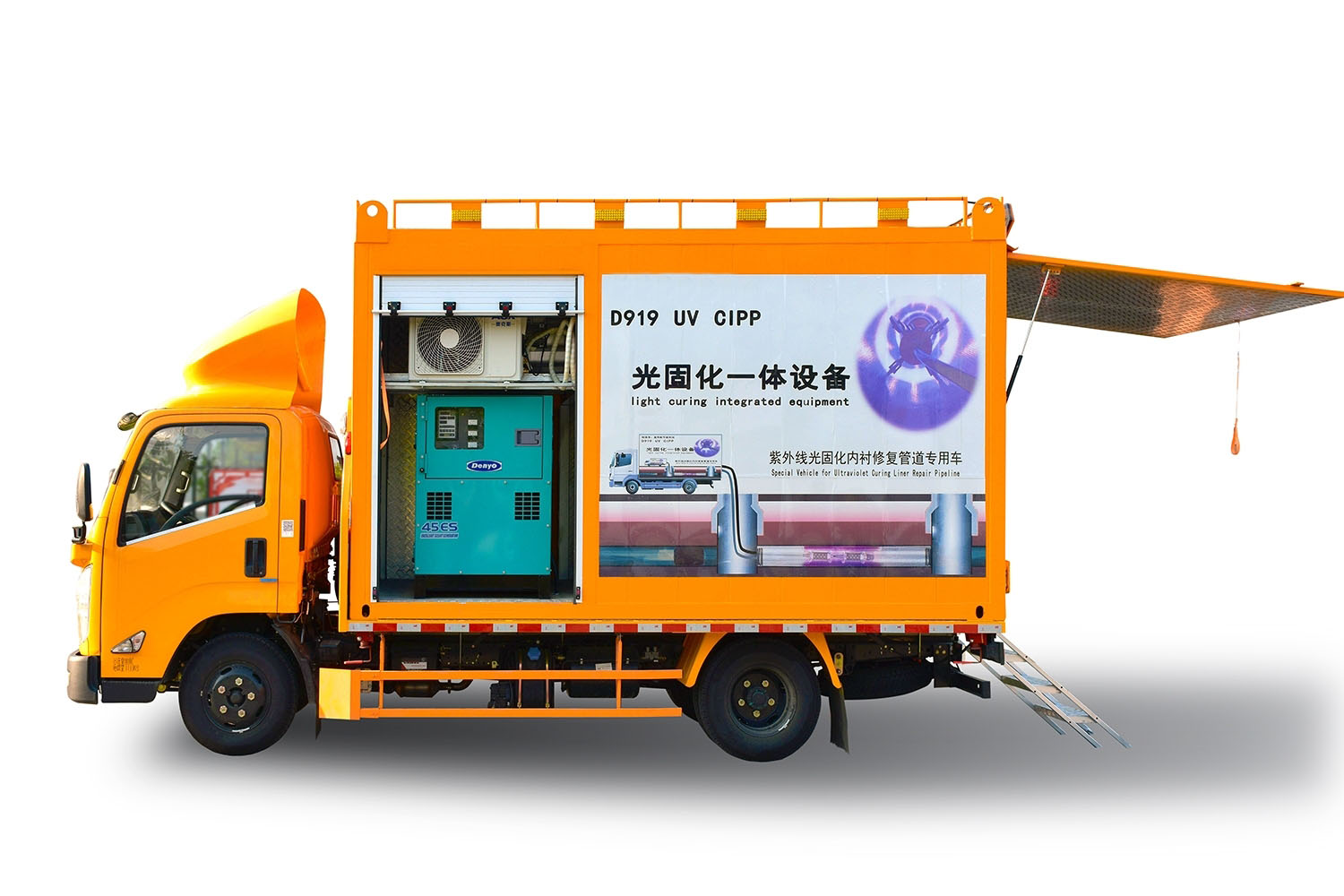 天安乡FIPP热塑成型修复开工前要准备哪些东西